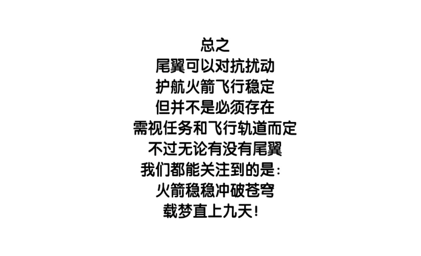 屏幕截图 2024-04-26 114626.png